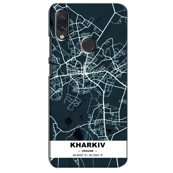 Чохол з принтом «Харків» для Samsung Galaxy M01s