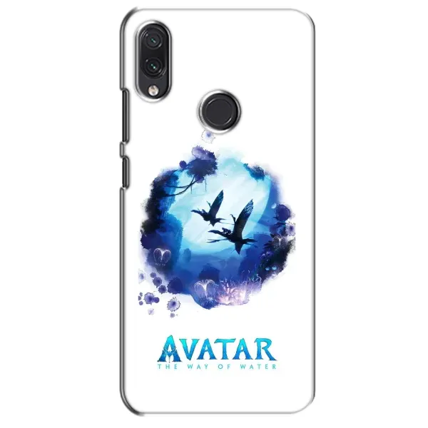 Чехол с принтом «мир Аватаров» для Samsung Galaxy M01s