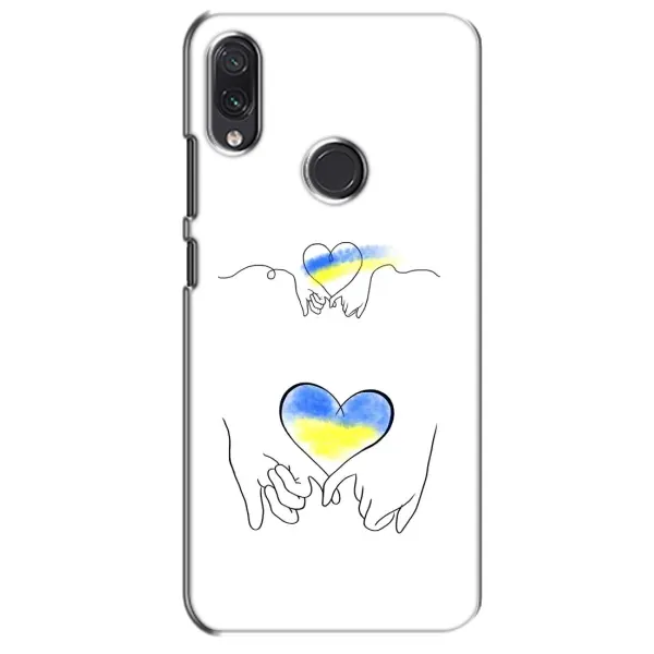 Чехол с принтом «Мир Украине» для Samsung Galaxy M01s
