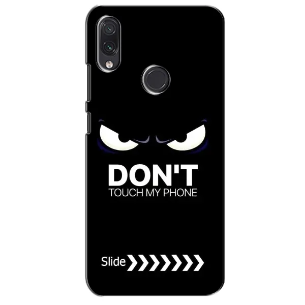 Чохол з принтом «Не чипай телефон» для Samsung Galaxy M01s
