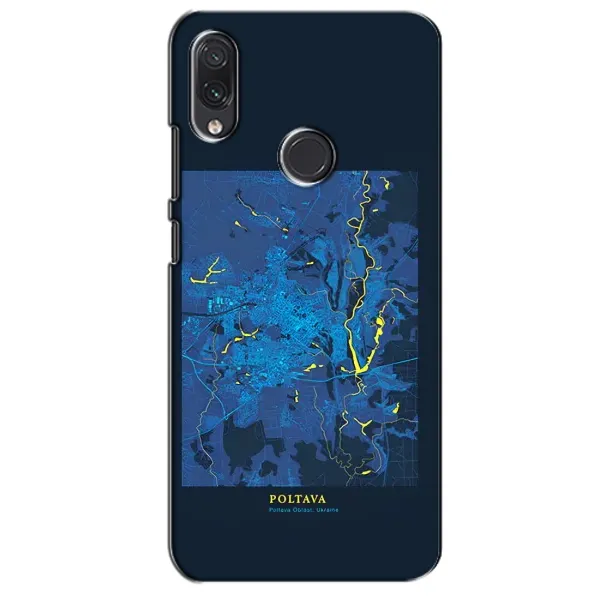 Чохол з принтом «Полтава» для Samsung Galaxy M01s
