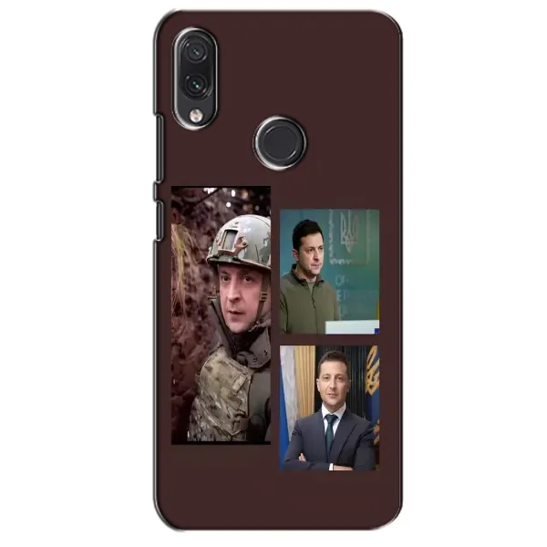 Чехол с принтом «Президент» для Samsung Galaxy M01s