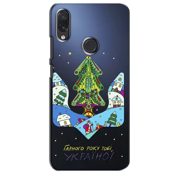 Чехол с принтом «Рождественский герб» для Samsung Galaxy M01s