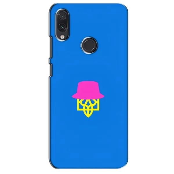 Чехол с принтом «Шапка на гербу» для Samsung Galaxy M01s