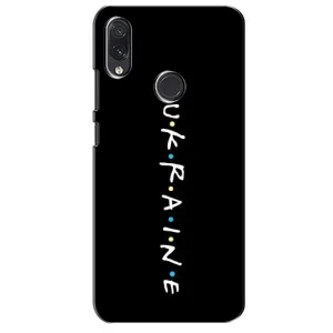 Украинские Чехлы для Sansung Galaxy M01s с картинкой УПА (AlphaPrint) (UKRAINE)