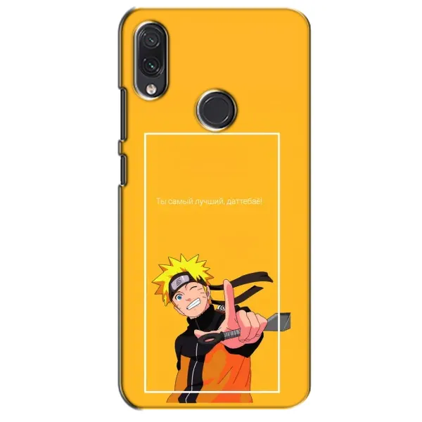 Чохол з принтом «Аніме Наруто» для Samsung Galaxy M10s