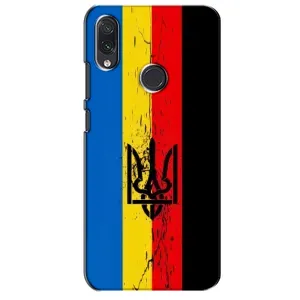 Украинские Чехлы для Sansung Galaxy M10s с картинкой УПА (AlphaPrint) (Прапор УПА)