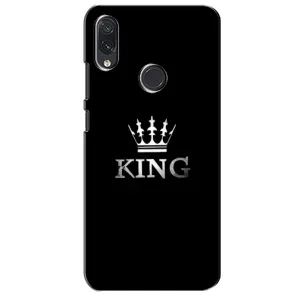 Чехол с Короной Самсунг М10s - (AlphaPrint) (KING)