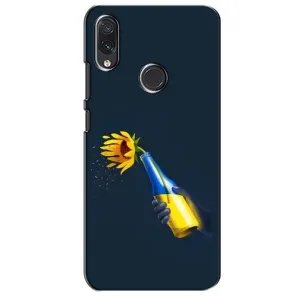 Чохол для Патріота України Sansung Galaxy M10s - (AlphaPrint) (Коктель молотова)
