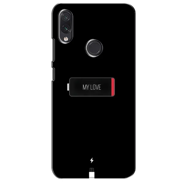 Чохол з принтом «Love battery» для Samsung Galaxy M10s