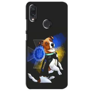 Чохли з картинкою собаки Патрон для Sansung Galaxy M10s (AlphaPrint) (Патрон собачка)