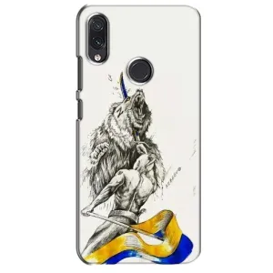 Чохли (Доброго вечора, ми за України) для Самсунг Ґелексі М10с (AlphaPrint) (Перемога)
