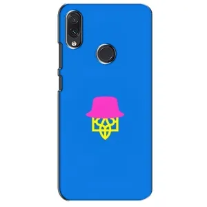 Чохли для Sansung Galaxy M10s Укр. Символіка (AlphaPrint) (Шапка на гербу)