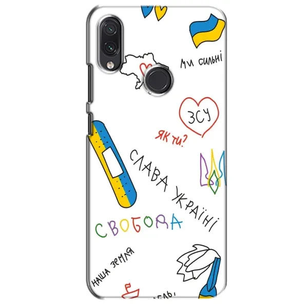 Чохол з принтом «Стикер» для Samsung Galaxy M10s