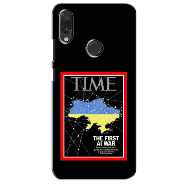 Чехол с принтом «TIME Ukraine» для Samsung Galaxy M10s