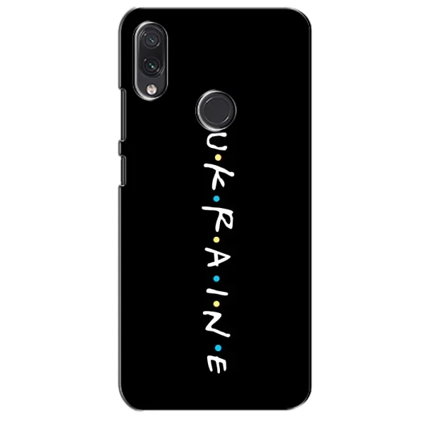 Чехол с принтом «ukraine» для Samsung Galaxy M10s