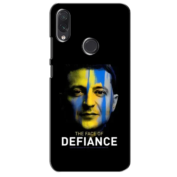 Чохол з принтом «В. Зеленский» для Samsung Galaxy M10s