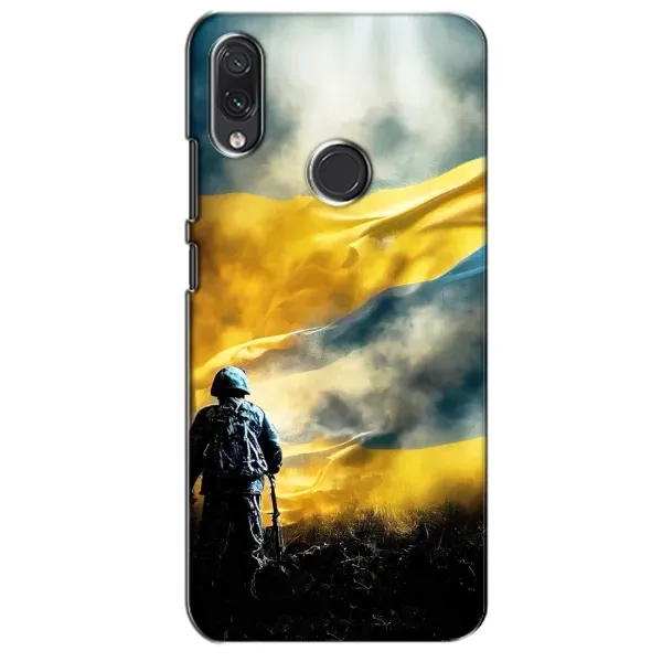 Чехол с принтом «Война» для Samsung Galaxy M10s