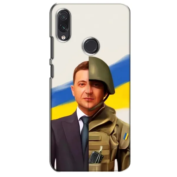 Чохол з принтом «Зеленский солдат» для Samsung Galaxy M10s