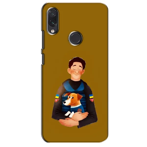 Чехол с принтом «ЗСУ Патрон» для Samsung Galaxy M10s Чехол с принтом «ЗСУ Патрон» для Samsung Galaxy M10s