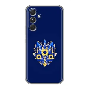 Чохли для Sony Xperia 1 VI Укр. Символіка (AlphaPrint) (Квітковий Герб)