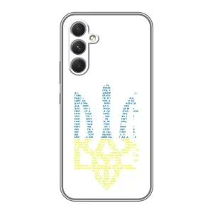 Чохли для Sony Xperia 1 VI Укр. Символіка (AlphaPrint) (Герб з букв)