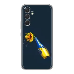Чохол для Патріота України Sony Xperia 1 VI - (AlphaPrint) (Коктель молотова)