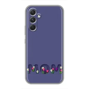 Чохли для мами на Sony Xperia 1 VI (Мама в квітах)
