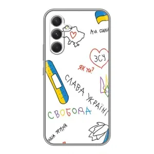 Чохли (Доброго вечора, ми за України) для Вебмастерія 1 ВІ (AlphaPrint) (Стикер)