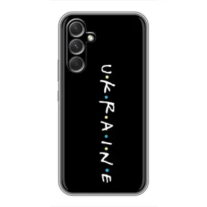 Украинские Чехлы для Sony Xperia 1 VI с картинкой УПА (AlphaPrint) (UKRAINE)