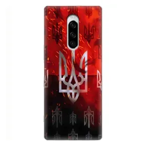 Украинские Чехлы для Sony Xperia 1 с картинкой УПА (AlphaPrint) (ГЕРБ УПА)