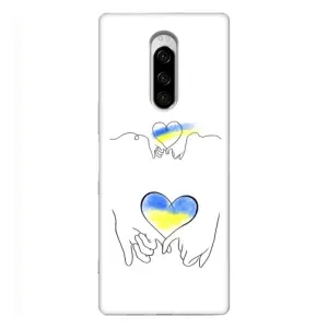 Чохол для Патріота України Sony Xperia 1 - (AlphaPrint) (Мир Україні)