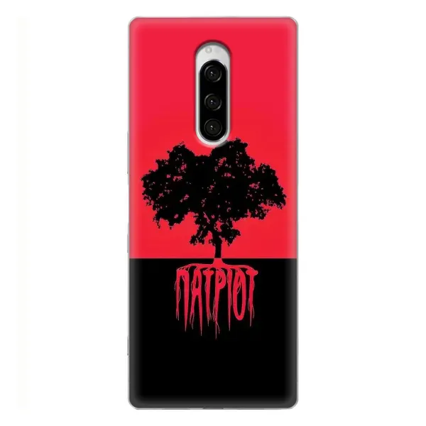 Чехол с принтом «Патриот» для Sony Xperia 1