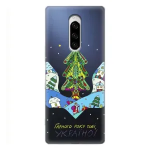 Зимні Чохли для Sony Xperia 1 - прозорий фон (Різдвяний герб)