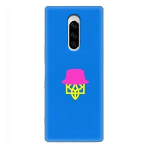 Чохли для Sony Xperia 1 Укр. Символіка (AlphaPrint) (Шапка на гербу)