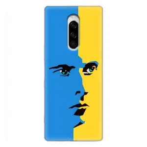 Украинские Чехлы для Sony Xperia 1 с картинкой УПА (AlphaPrint) (Степан Бандера)