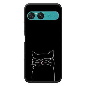 Чехол с рисунком кот на Sony Xperia 10 VII (Равнодушный кот)