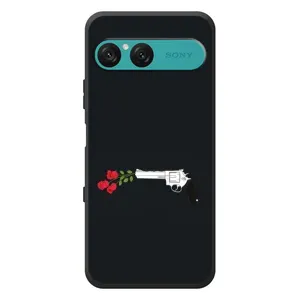 Чехлы (ART) Цветы на Sony Xperia 10 VII (VPrint) (Неожиданные цветы)