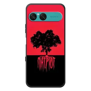 Украинские Чехлы для Sony Xperia 10 VII с картинкой УПА (AlphaPrint) (Патриот)