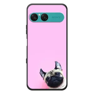 Чохли з собаками для Sony Xperia 10 VII (VPrint) (Смішна собака)