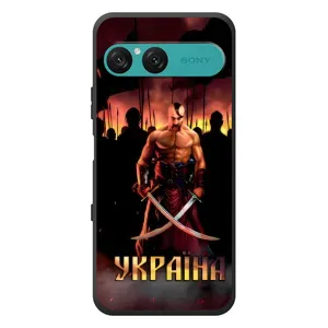 Українські, патріотичні Чохли для Соні Експерія 10 VII (Україна)