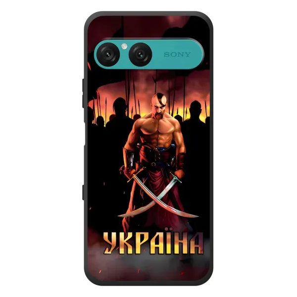 Чехол с принтом «Украина» для Sony Xperia 10 VII