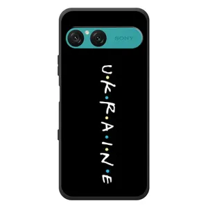 Украинские Чехлы для Sony Xperia 10 VII с картинкой УПА (AlphaPrint) (UKRAINE)