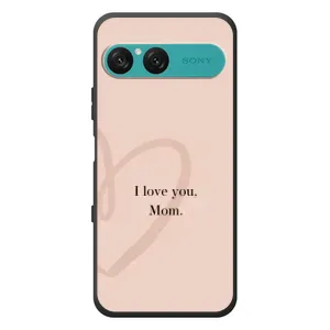 Чохли для мами на Sony Xperia 10 VII (Серце мамі)