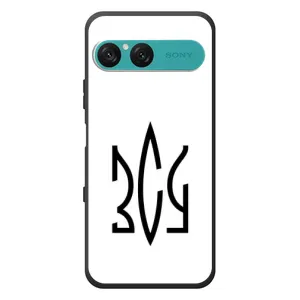 Чехлы для Sony Xperia 10 VII Укр. Символика (AlphaPrint) (ЗСУ герб)