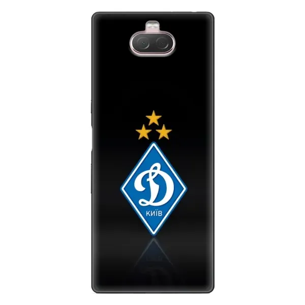 Чехол с принтом «Динамо Киев» для Sony Xperia 10