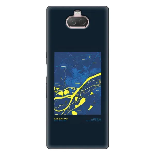 Чохол з принтом «Херсон» для Sony Xperia 10