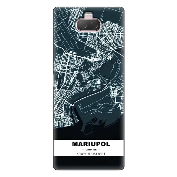Чохол з принтом «Маріуполь» для Sony Xperia 10