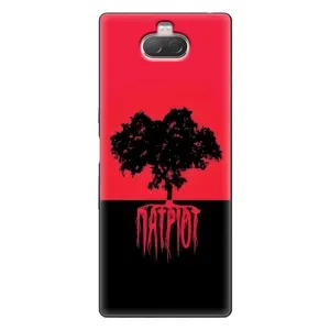 Украинские Чехлы для Sony Xperia 10 с картинкой УПА (AlphaPrint) (Патриот)