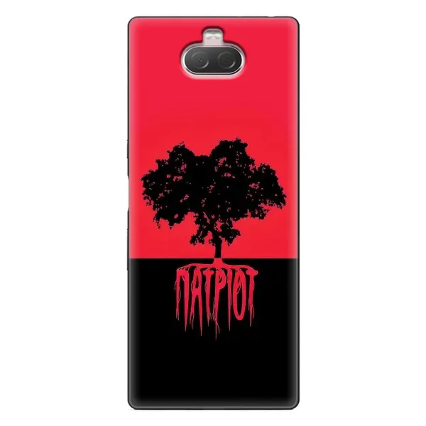 Чехол с принтом «Патриот» для Sony Xperia 10